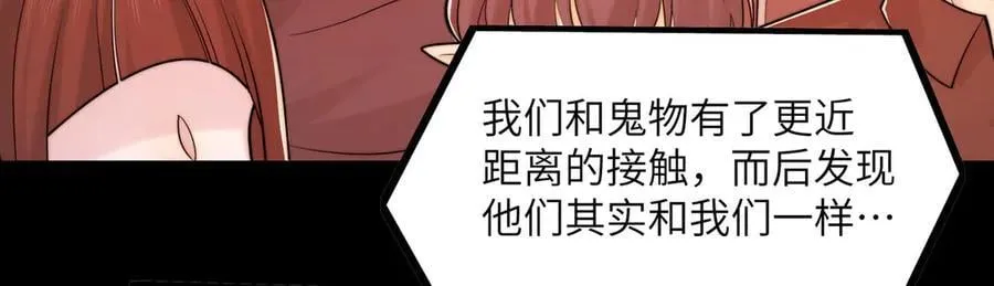 138-全国安全模范城市 第70页