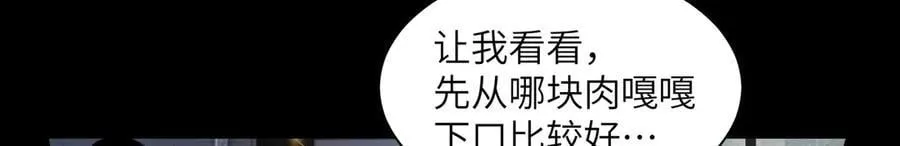 138-全国安全模范城市 第94页