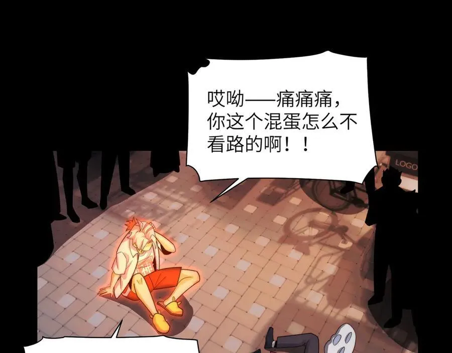 138-全国安全模范城市 第98页