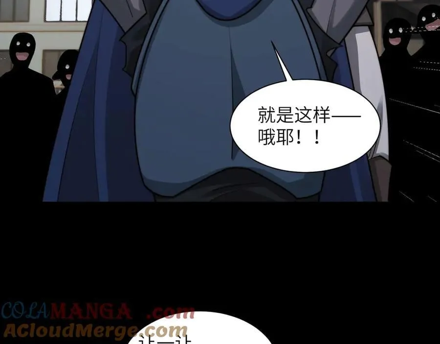 138-全国安全模范城市 第105页
