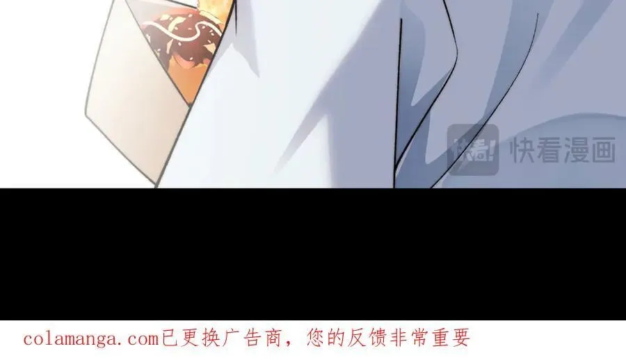 138-全国安全模范城市 第124页