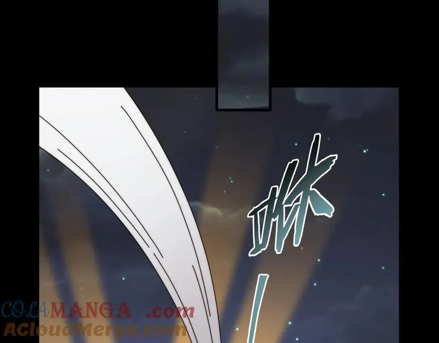 139-天魔教有的是办法 第117页
