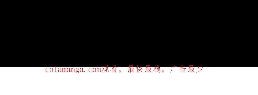 141-剥魂 第148页