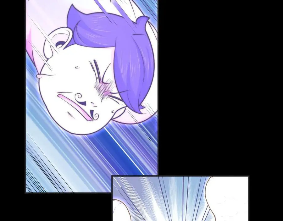 142-老鹰捉小鸡 第36页