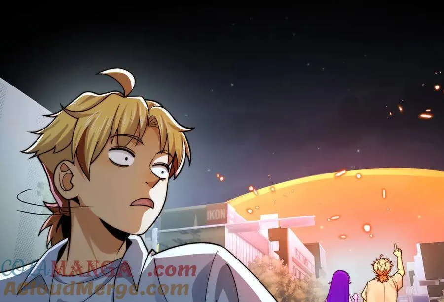 142-老鹰捉小鸡 第109页