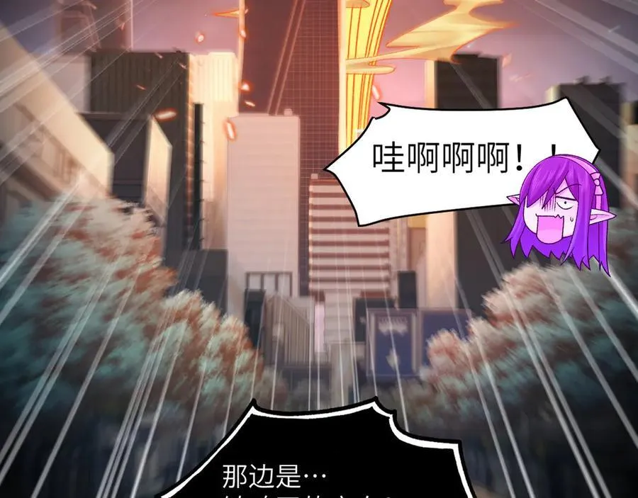 142-老鹰捉小鸡 第112页