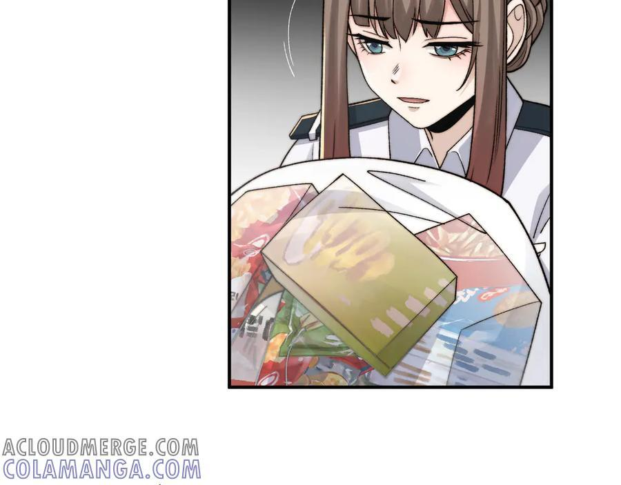 144-分离 第9页
