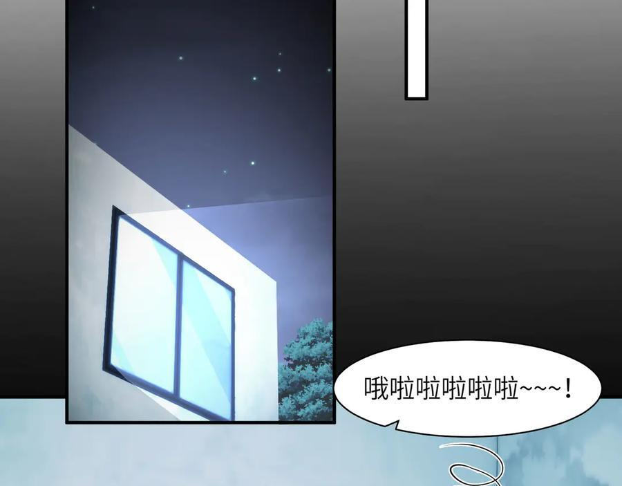 144-分离 第38页