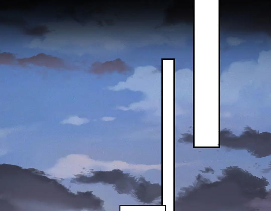 145-出发！ 第22页