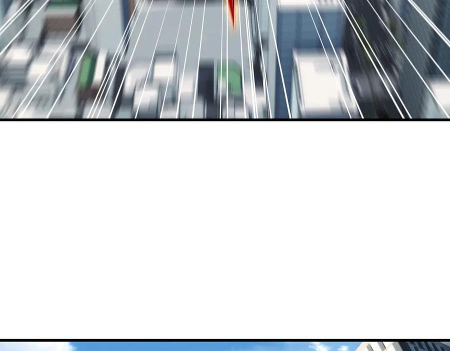 145-出发！ 第88页