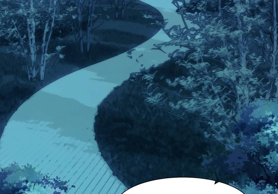 145-出发！ 第108页