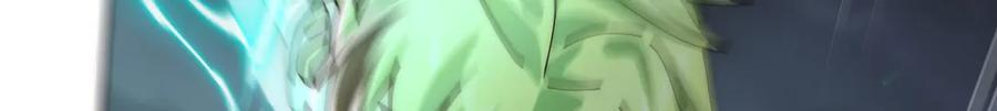 146-三大护法 第47页
