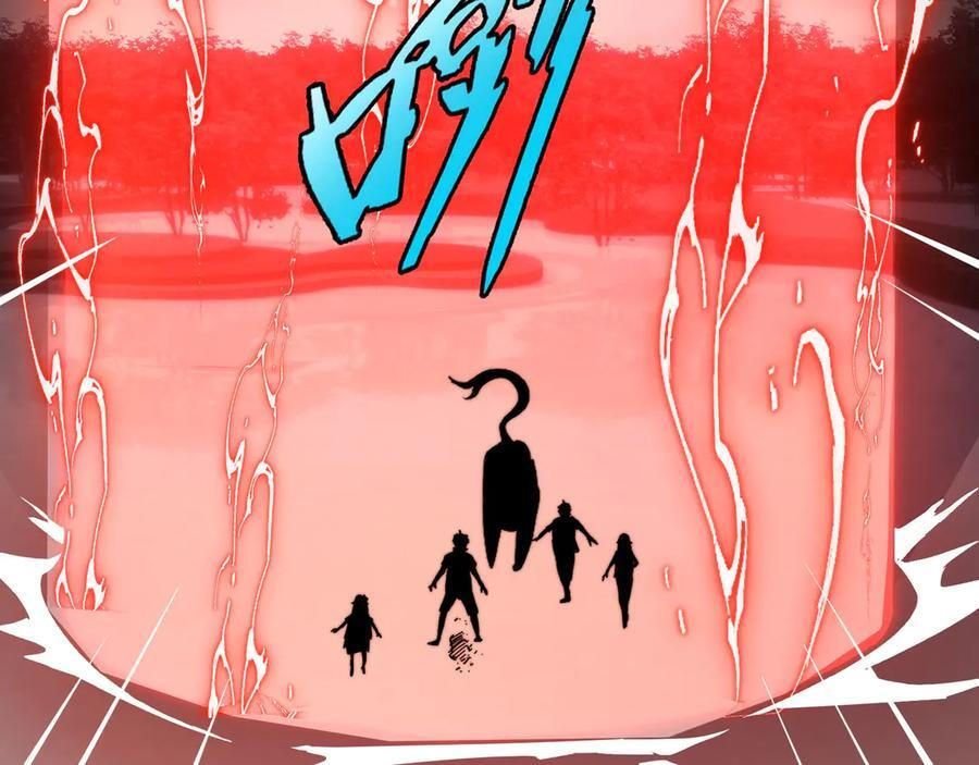 146-三大护法 第74页