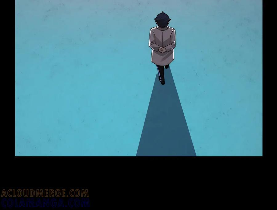 146-三大护法 第93页