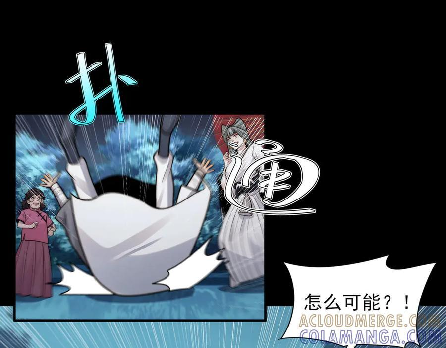 147-开启新征程 第29页
