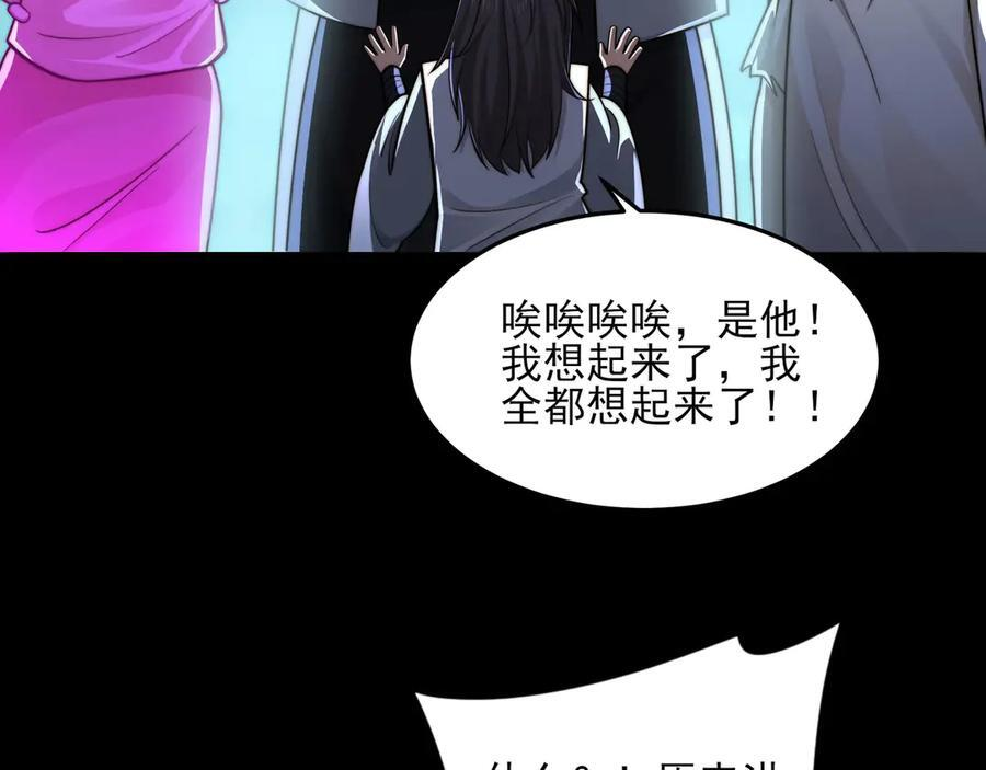 147-开启新征程 第63页