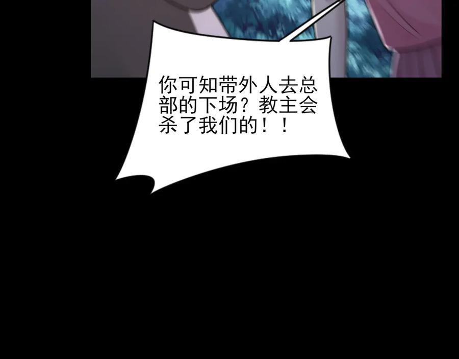 147-开启新征程 第66页