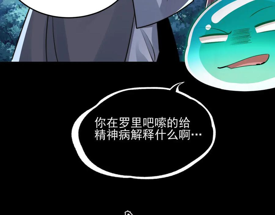 147-开启新征程 第74页