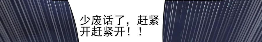 147-开启新征程 第76页