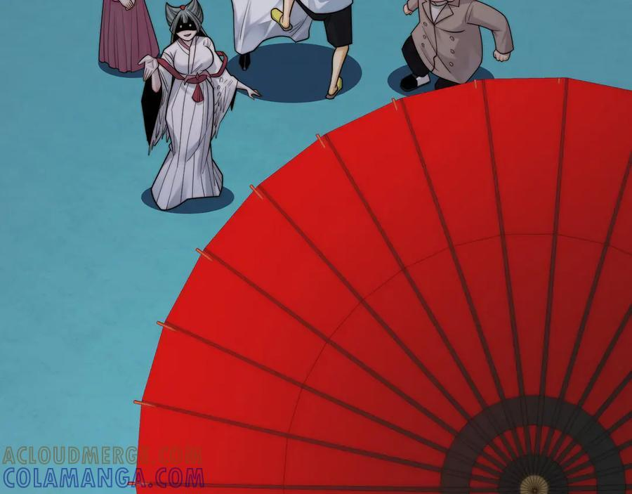 147-开启新征程 第81页