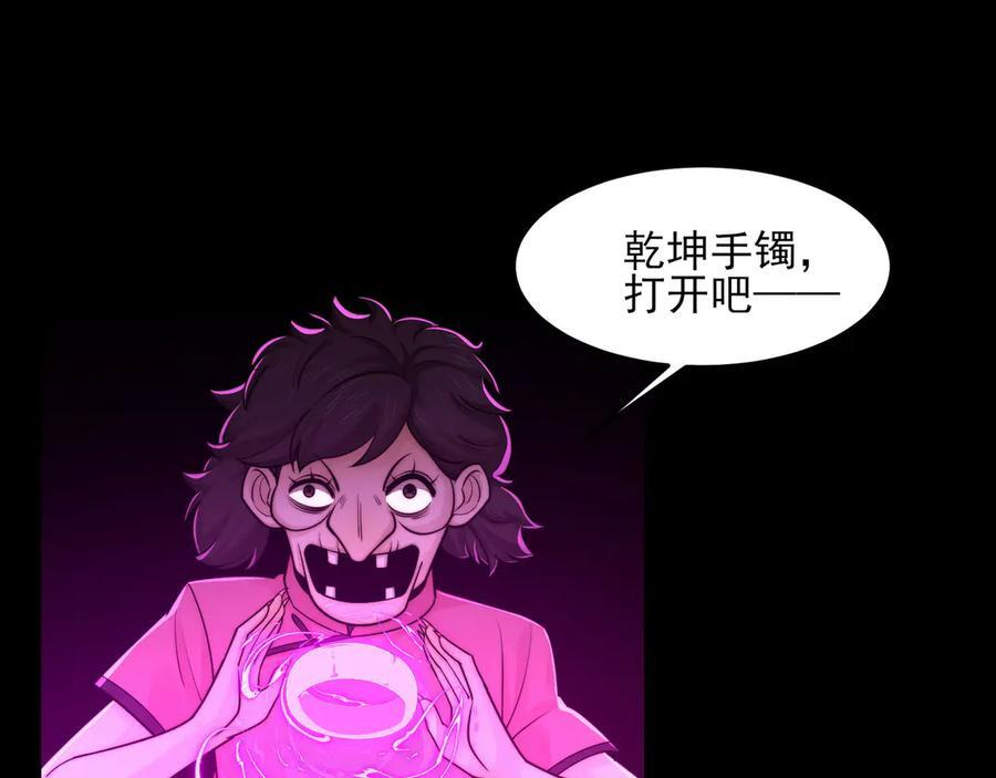 147-开启新征程 第96页