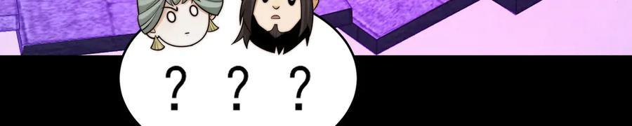 147-开启新征程 第104页