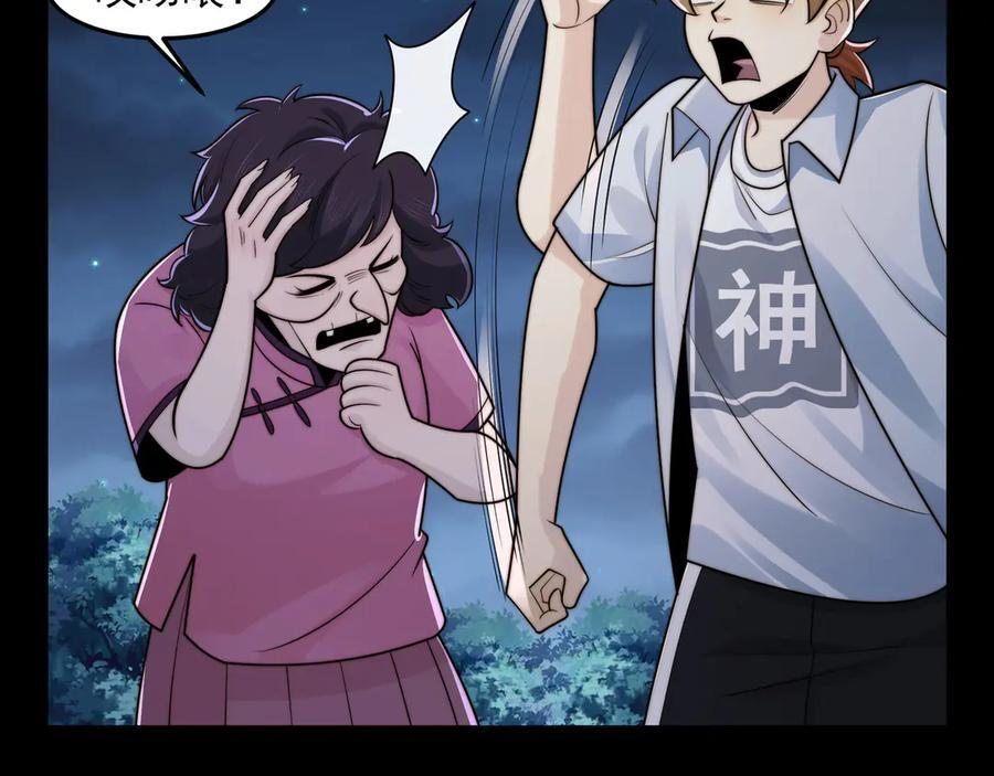 147-开启新征程 第106页