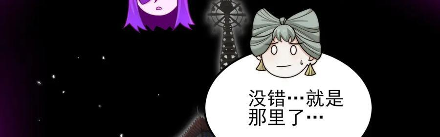 147-开启新征程 第128页