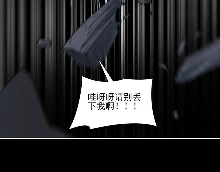 147-开启新征程 第163页