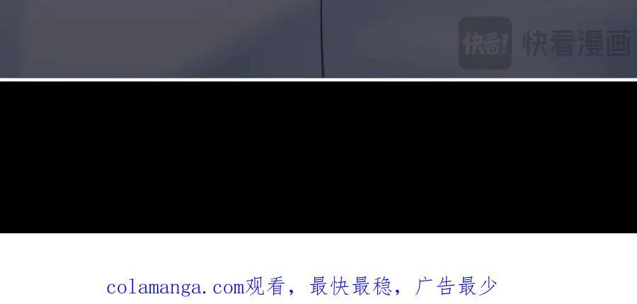 147-开启新征程 第174页