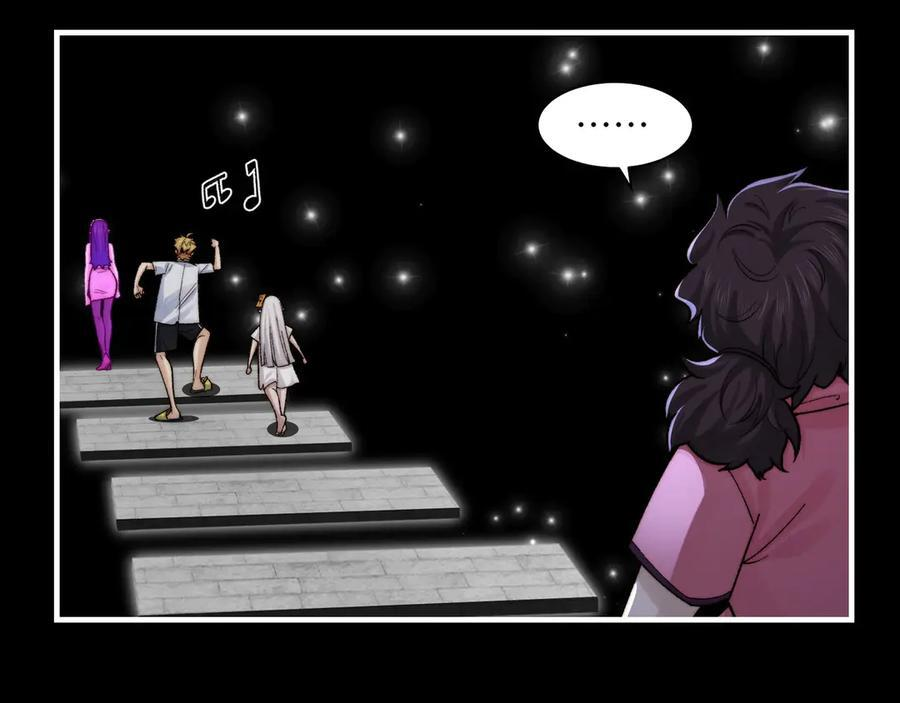 148-天魔教总部 第11页