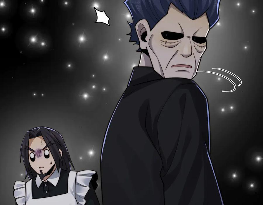 150-卓真神您快滚吧！ 第102页