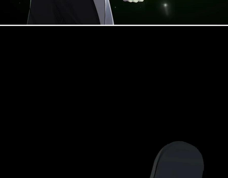 150-卓真神您快滚吧！ 第118页