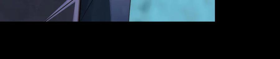 152-以德服鬼 第104页