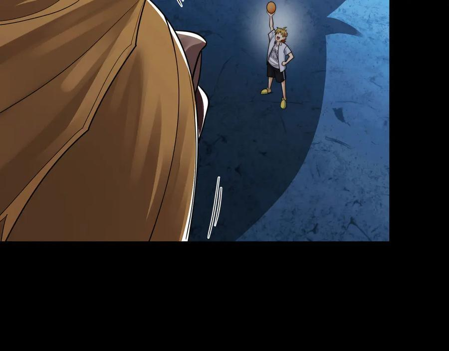154-下蛋公鸡 第28页