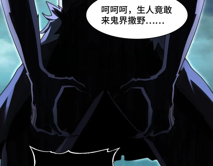 155-喵喵合体 第35页