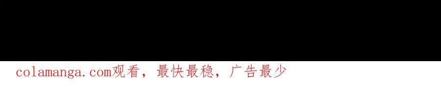 155-喵喵合体 第144页