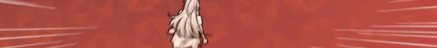 157-鬼新娘 第16页