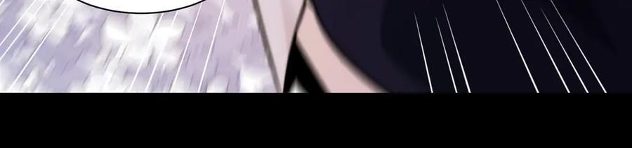 157-鬼新娘 第22页