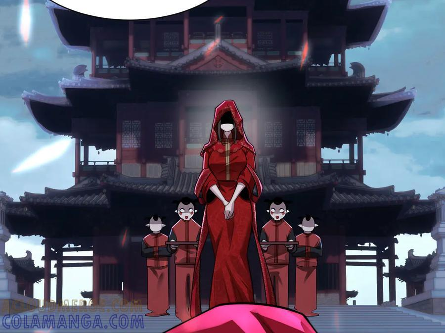 157-鬼新娘 第65页