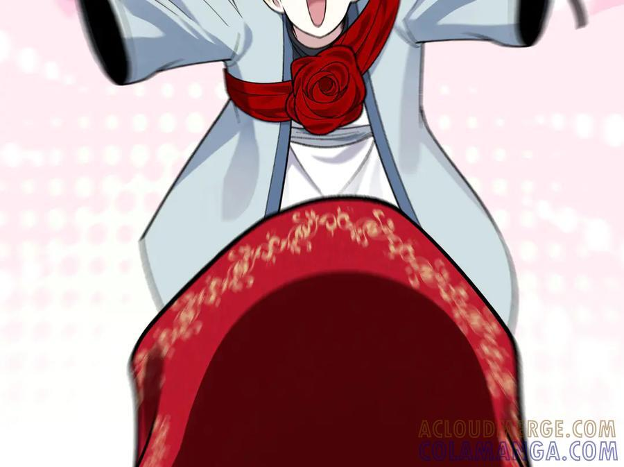157-鬼新娘 第69页