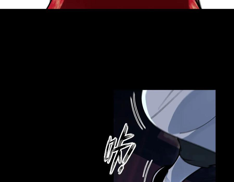 157-鬼新娘 第70页
