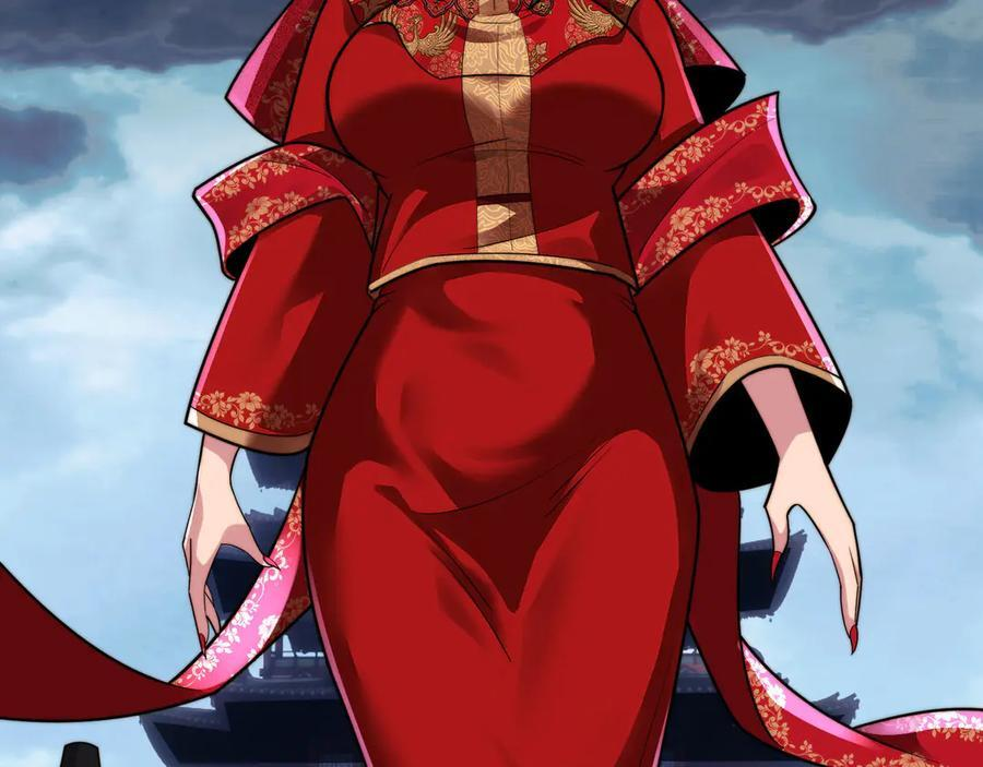 157-鬼新娘 第127页