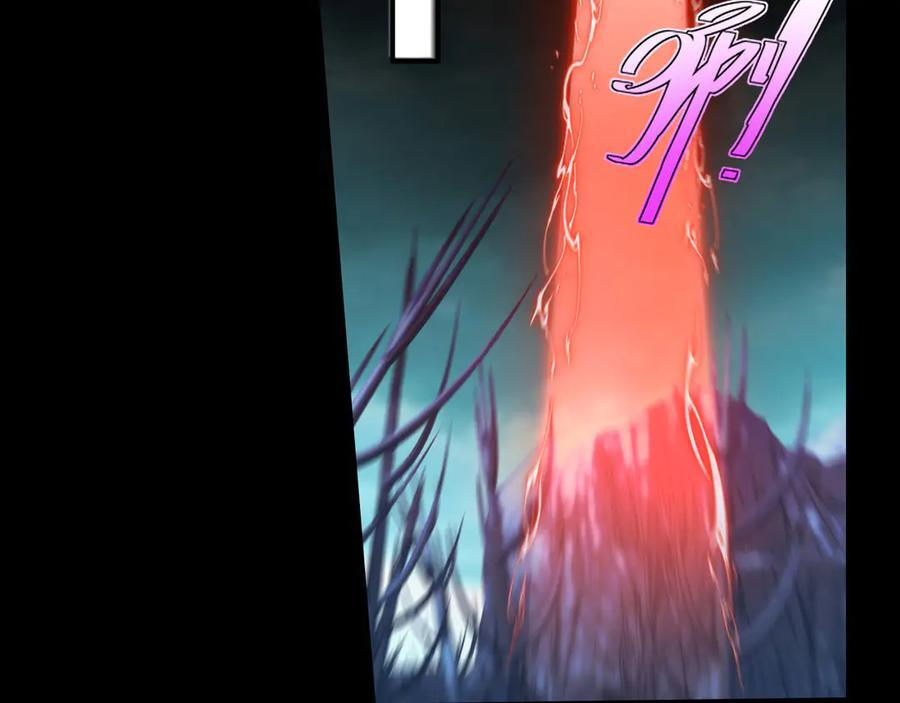 159-精神病的怒火 第115页