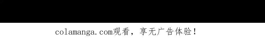 159-精神病的怒火 第127页