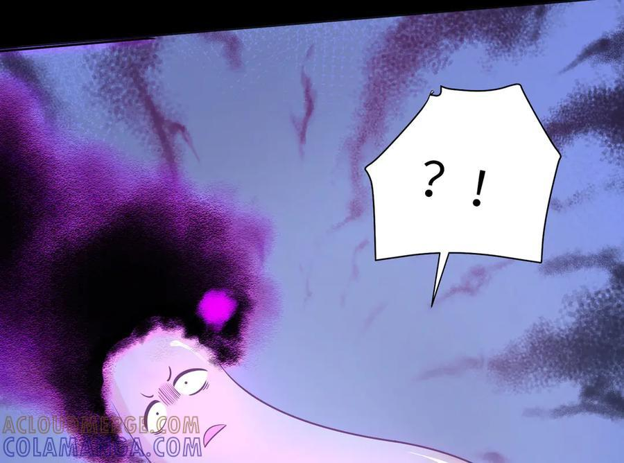 160-黑风林 第105页