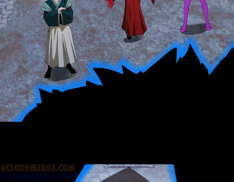 161-魔王 第37页