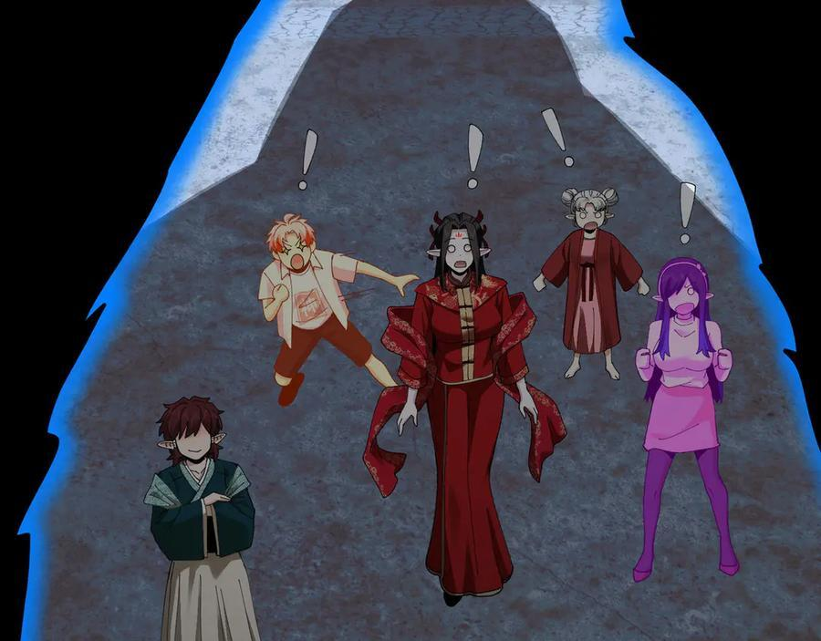 161-魔王 第38页