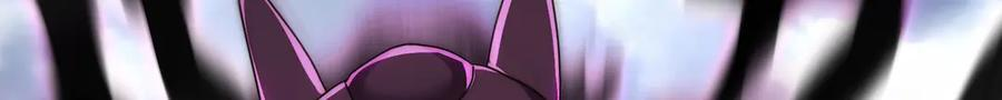 161-魔王 第82页