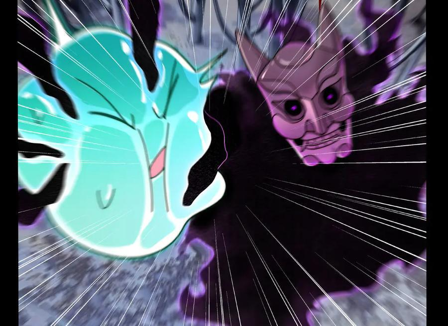 161-魔王 第104页